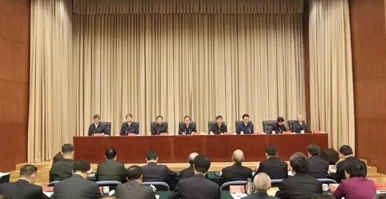 微信图片_20200212122405.jpg