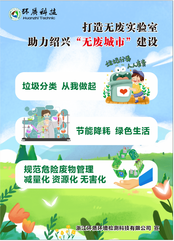 1694571494147802.png 微信图片_202309070940481.png